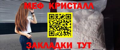 apvp Тверь