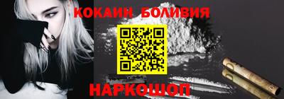 круглые Тара