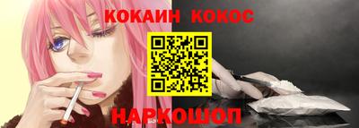 круглые Тара