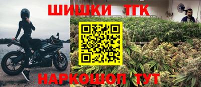круглые Тара