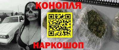 круглые Тара