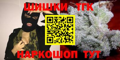 apvp Тверь