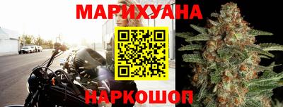 круглые Тара