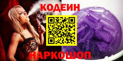 круглые Тара