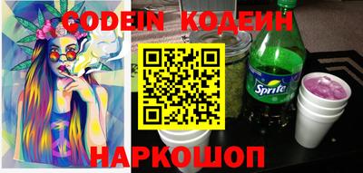 круглые Тара