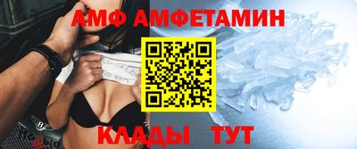 круглые Тара