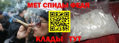 гашишное масло Татарск