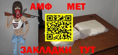 apvp Тверь