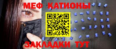 круглые Тара