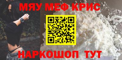 apvp Тверь